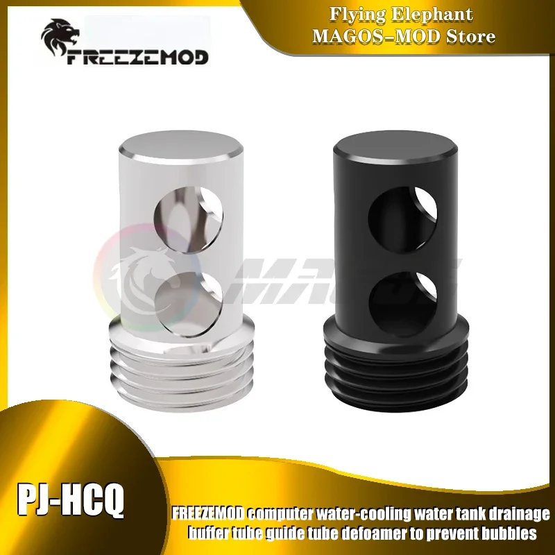 FREEZEMOD Water Cooling Reservoir Drainage Buffer Fitting, Guide Tube, Bubble Extractor To Prevent Bubbles, PJ-HCQ
FREEZEMOD Water Cooling Reservoir Drainage Buffer Fitting, Guide Tube, Bubble Extractor To Prevent Bubbles, PJ-HCQ