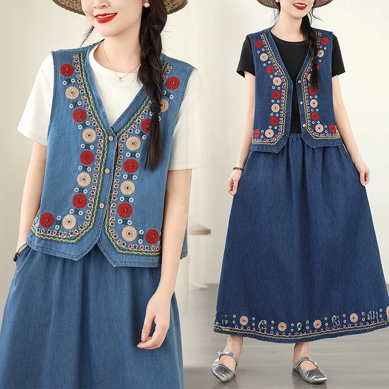 Heavy Embroidery V-Neck Vest And A-Line Skirt Denim Set Women's Spring Summer Fashion Casual Style Two-Piece Suit
Heavy Embroidery V-Neck Vest And A-Line Skirt Denim Set Women's Spring Summer Fashion Casual Style Two-Piece Suit