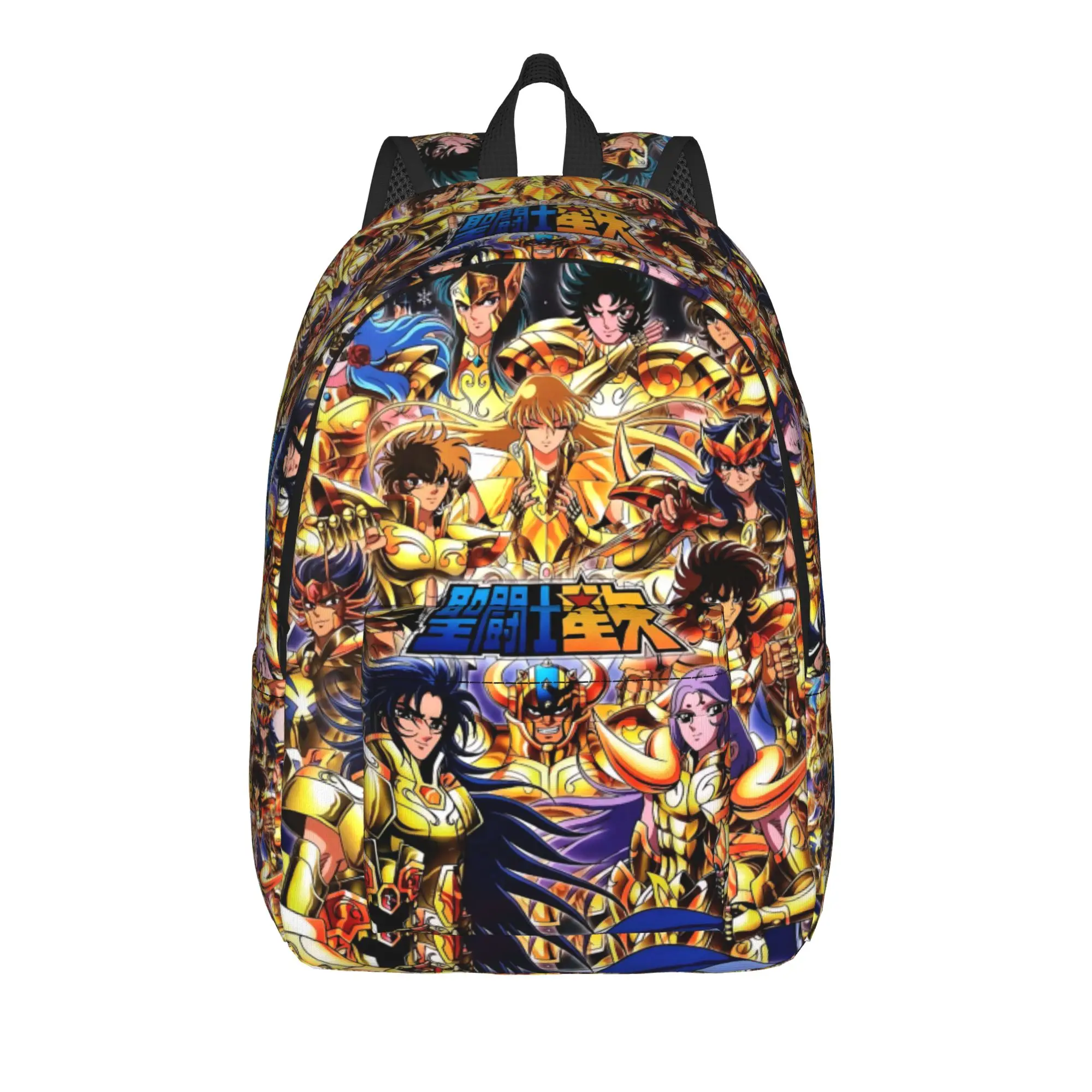 Fashion Saint Seiya Backpack Mochilas Kawaii For Work Office Retro Washable Rucksack
Fashion Saint Seiya Backpack Mochilas Kawaii For Work Office Retro Washable Rucksack