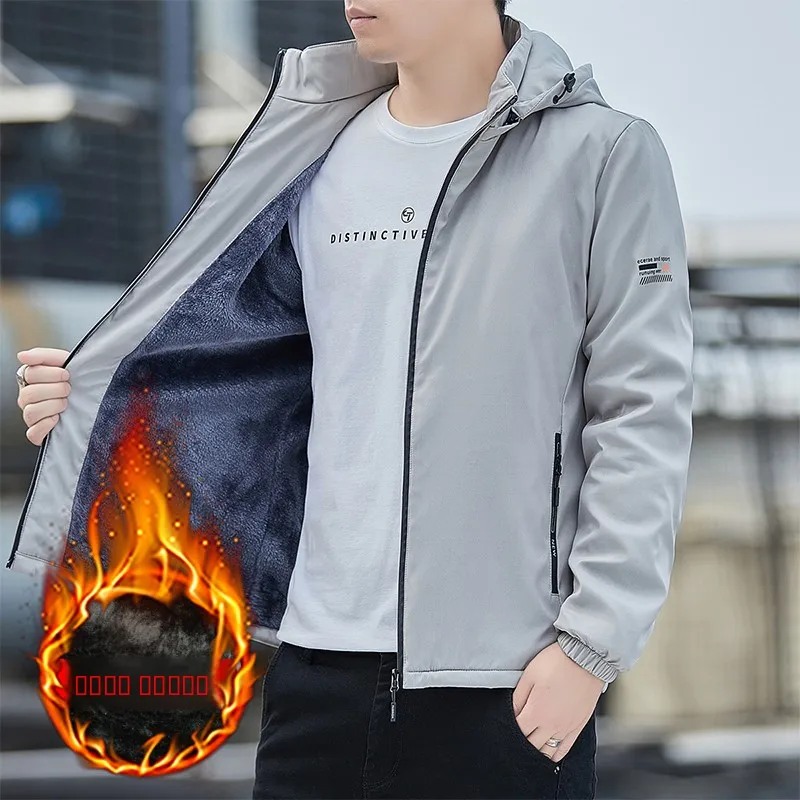 Мужская куртка на подкладке свободного кроя со съемным капюшоном, теплая хлопковая куртка, модная универсальная верхняя одежда на осень-зиму
Мужская куртка на подкладке свободного кроя со съемным капюшоном, теплая хлопковая куртка, модная универсальная верхняя одежда на осень-зиму