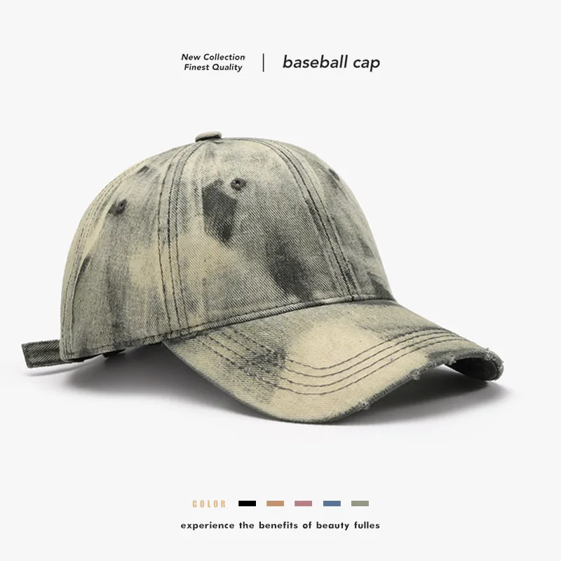 New Graffiti Adjustable Soft Top Washed Men Baseball Cap Student Outdoor Travel Personality Fashion Breathable Female Peaked Cap
New Graffiti Adjustable Soft Top Washed Men Baseball Cap Student Outdoor Travel Personality Fashion Breathable Female Peaked Cap