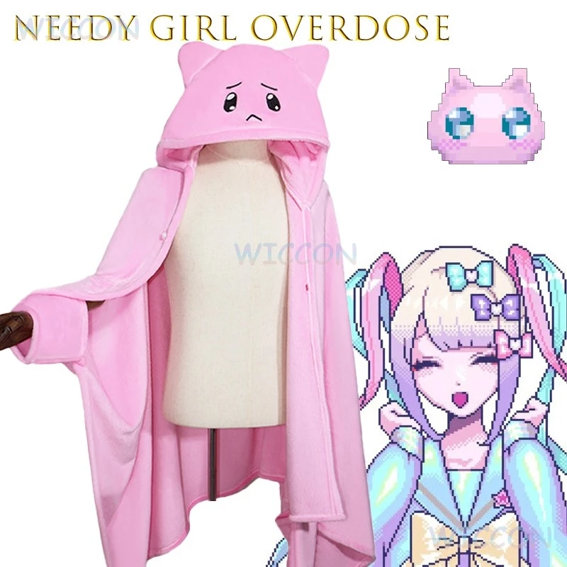 Air Conditioner Blanket Cosplay Needy Girl Overdose KAngel Daily Kawaii Anime Bedroom Decor Cute Vtuber Merch
Air Conditioner Blanket Cosplay Needy Girl Overdose KAngel Daily Kawaii Anime Bedroom Decor Cute Vtuber Merch