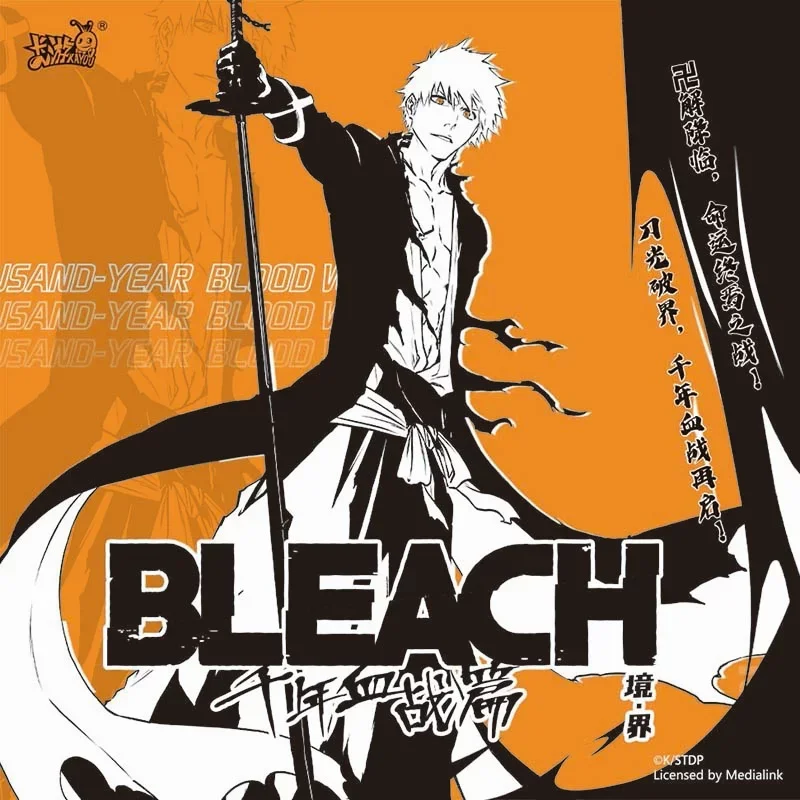KAYOU BLEACH Trading Cards Box Set "Thousand-Year Blood War" Series with Rare Character Cards, Ideal Gift for BLEACH Fans
KAYOU BLEACH Trading Cards Box Set "Thousand-Year Blood War" Series with Rare Character Cards, Ideal Gift for BLEACH Fans