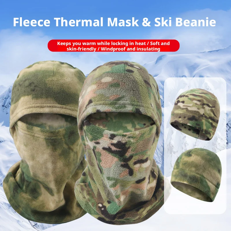 winter cycling thermal hood face mask fleece hat motorcycle windproof neck warmer full-face windproof thermal hat
winter cycling thermal hood face mask fleece hat motorcycle windproof neck warmer full-face windproof thermal hat
