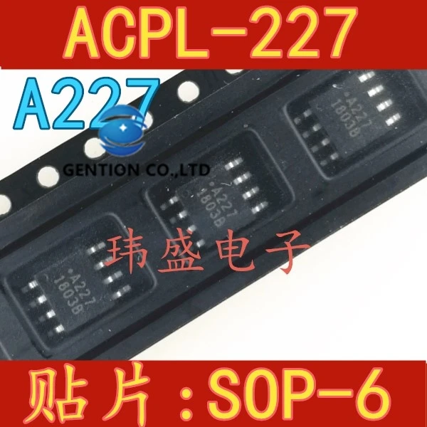 10 шт. A227 легкий изолятор ACPL-227 SOP8 A227 световая муфта в наличии 100% новый и оригинальный
10 шт. A227 легкий изолятор ACPL-227 SOP8 A227 световая муфта в наличии 100% новый и оригинальный