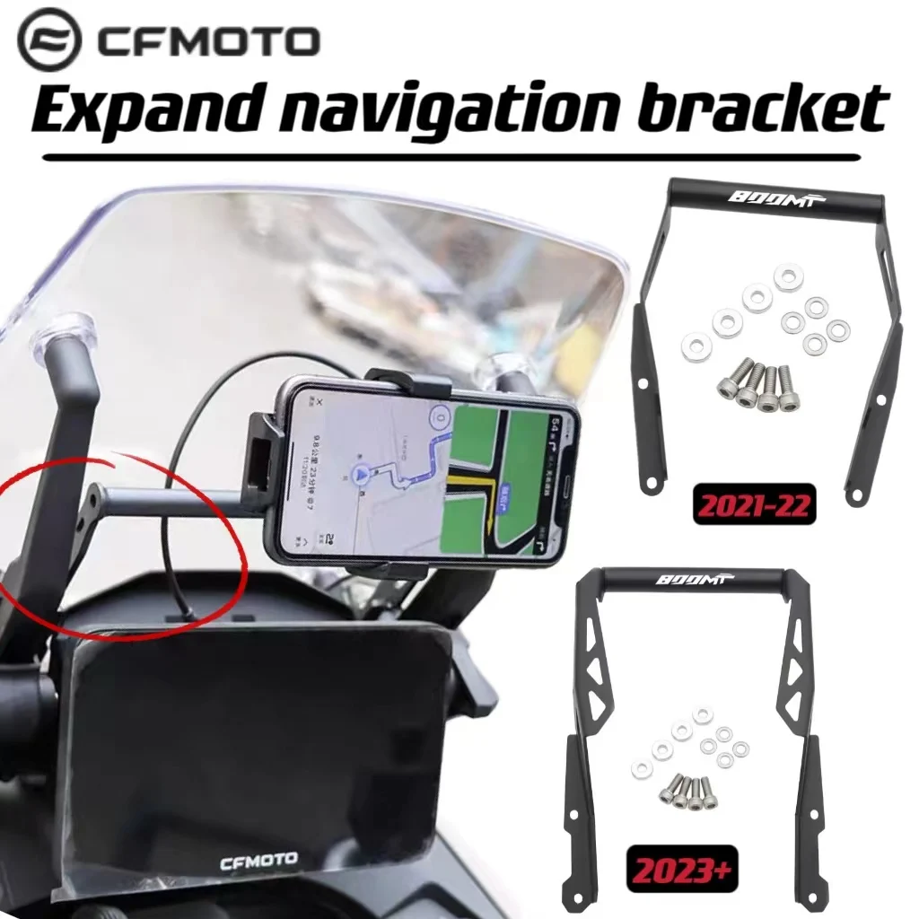 For CFMOTO 800 MT 800MT 800Mt 2021 2022 For/ CFMOTO 800 MT 800MT 800Mt 2023 Navigation Expansion Bracket Fixing Bracket
For CFMOTO 800 MT 800MT 800Mt 2021 2022 For/ CFMOTO 800 MT 800MT 800Mt 2023 Navigation Expansion Bracket Fixing Bracket