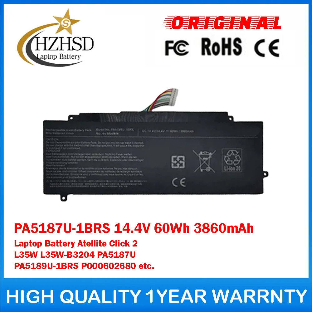 PA5187U-1BRS 14.4V 60Wh 3860mAh Genuine Original Laptop Battery For Toshiba Atellite Click2 L35W L35W-B3204 PA5187U PA5189U-1BRS
PA5187U-1BRS 14.4V 60Wh 3860mAh Genuine Original Laptop Battery For Toshiba Atellite Click2 L35W L35W-B3204 PA5187U PA5189U-1BRS