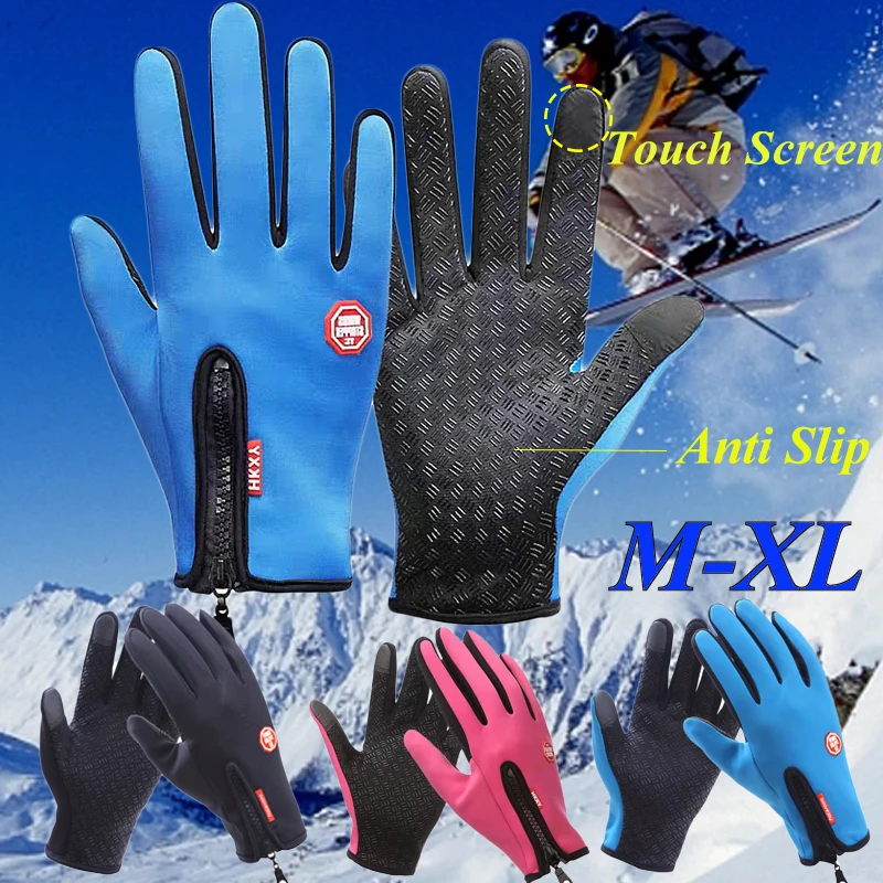 Winter Warm Gloves Men Women Outdoor Sports Running Skiing Motorcycle Riding Full Finger Gloves Windproof Nonslip Zipper Glove
Winter Warm Gloves Men Women Outdoor Sports Running Skiing Motorcycle Riding Full Finger Gloves Windproof Nonslip Zipper Glove