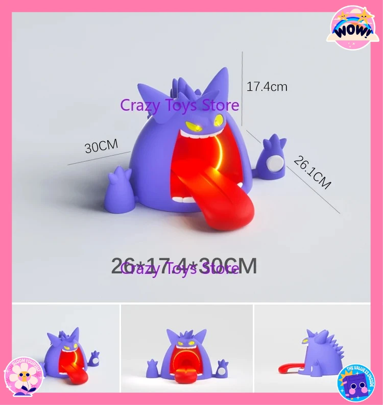 In Stock Pokémon Pokémon Gengar 3-in-1 Wireless Charging Creative Birthday Toys Ornaments Collection Gifts
In Stock Pokémon Pokémon Gengar 3-in-1 Wireless Charging Creative Birthday Toys Ornaments Collection Gifts