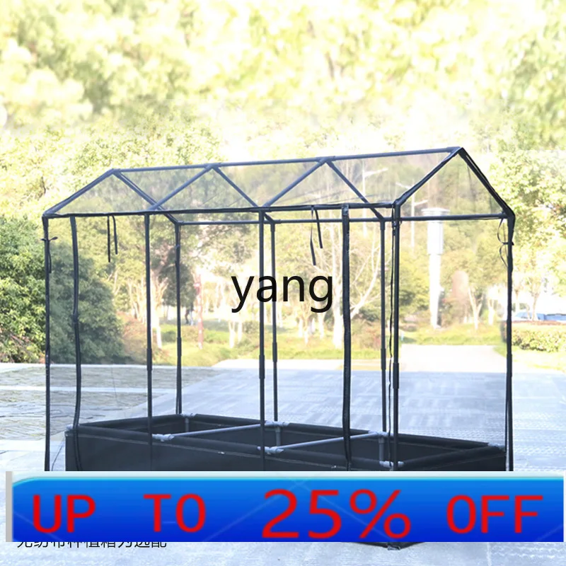 Lmm vegetable growing greenhouse succulent flowers plant flower room insulation rain protection plastic iron pipe bracket
Lmm vegetable growing greenhouse succulent flowers plant flower room insulation rain protection plastic iron pipe bracket