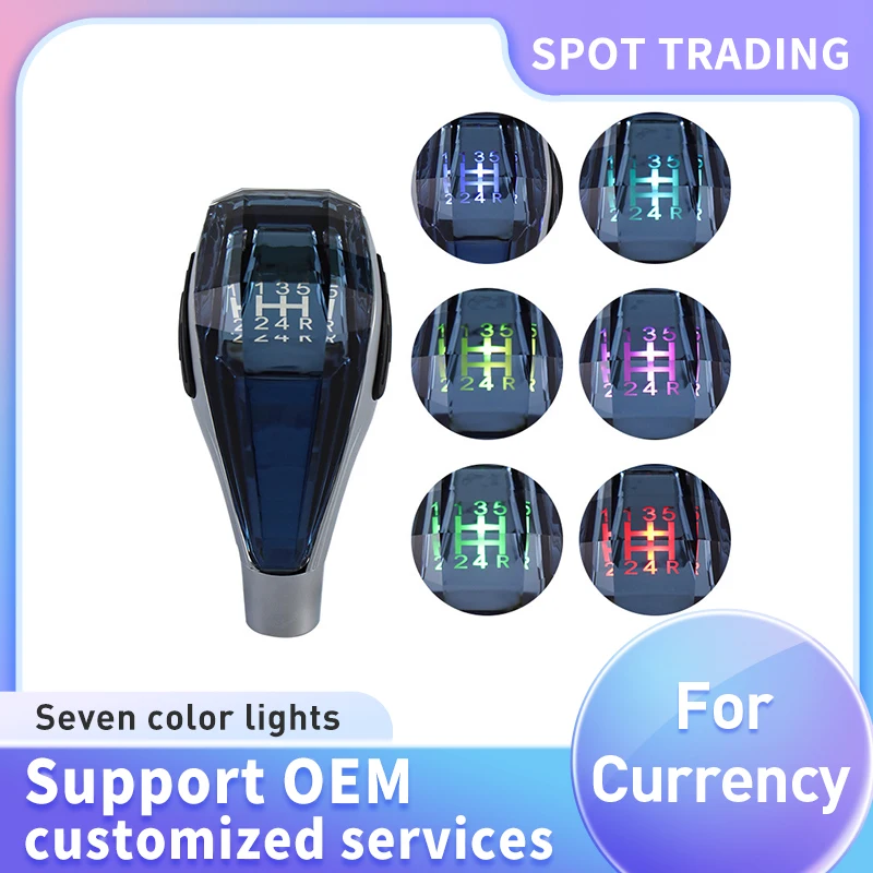 Crystal gear shift for various car models, modified crystal glass gear shift, head touch switch, sensing LED light emission, per
Crystal gear shift for various car models, modified crystal glass gear shift, head touch switch, sensing LED light emission, per