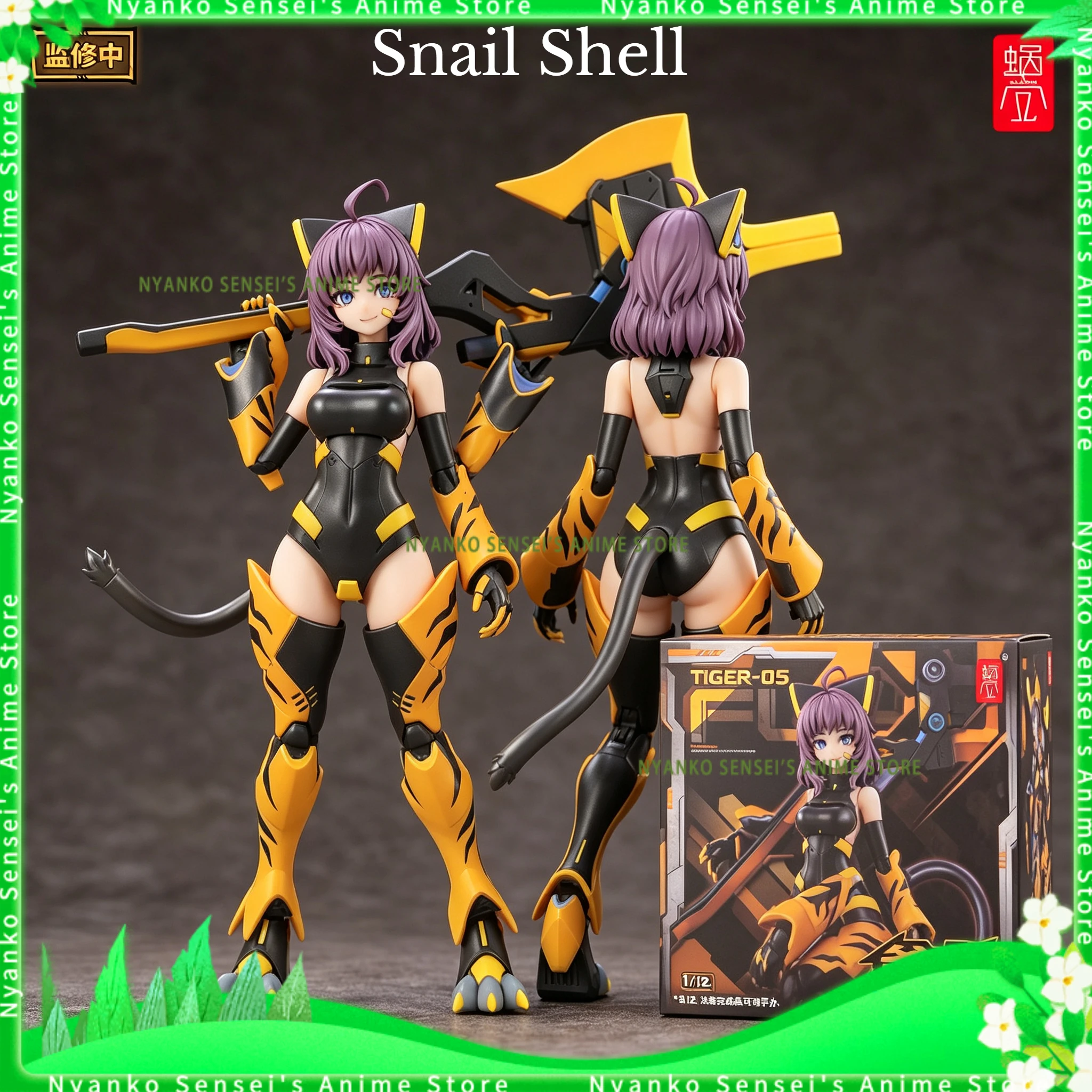 In Stock Snail Shell Snowdrop Plan TIGER-05 Tiger Girl BU KO 16cm Action Figure Anime Model Trendy Toys Desktop Collectibles
In Stock Snail Shell Snowdrop Plan TIGER-05 Tiger Girl BU KO 16cm Action Figure Anime Model Trendy Toys Desktop Collectibles
