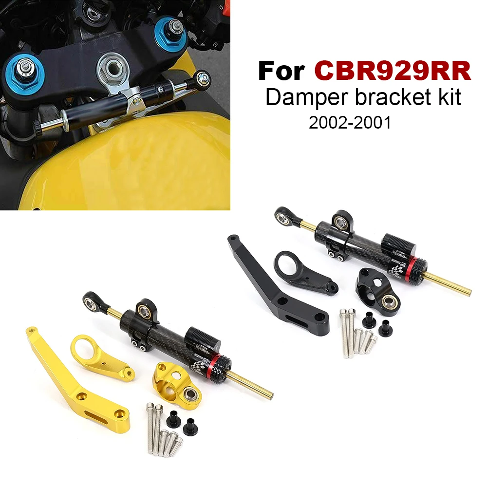 New Motorcycle CNC Steering Stabilize Damper Bracket Mounting For Honda CBR929RR CBR900RR 2000 2001 CBR954RR 2002 2003
New Motorcycle CNC Steering Stabilize Damper Bracket Mounting For Honda CBR929RR CBR900RR 2000 2001 CBR954RR 2002 2003