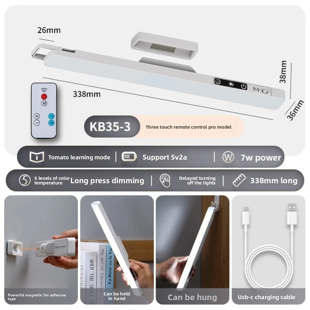 Magnetic Night Light 3/5 Color Temperature Remote Control Closet Night Lamp Rechargeable Adjustable USB Reading Light
Magnetic Night Light 3/5 Color Temperature Remote Control Closet Night Lamp Rechargeable Adjustable USB Reading Light