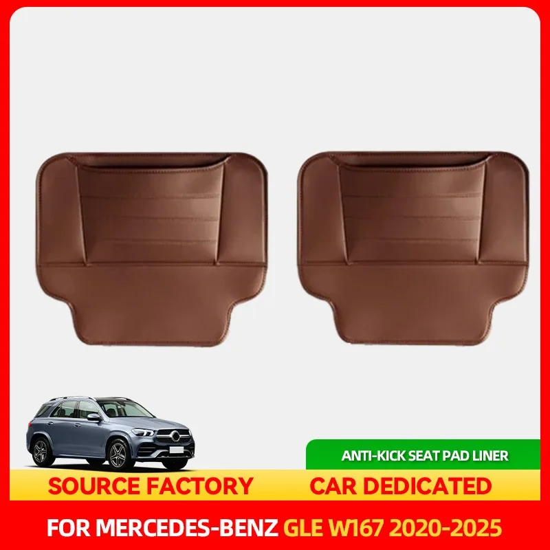 Styling Mouldings Leather seat anti-kick pad for Mercedes 20-2025 GLE W167 350 v167 coupe gls x167 450 500e 350d 53 amg trim ac
Styling Mouldings Leather seat anti-kick pad for Mercedes 20-2025 GLE W167 350 v167 coupe gls x167 450 500e 350d 53 amg trim ac