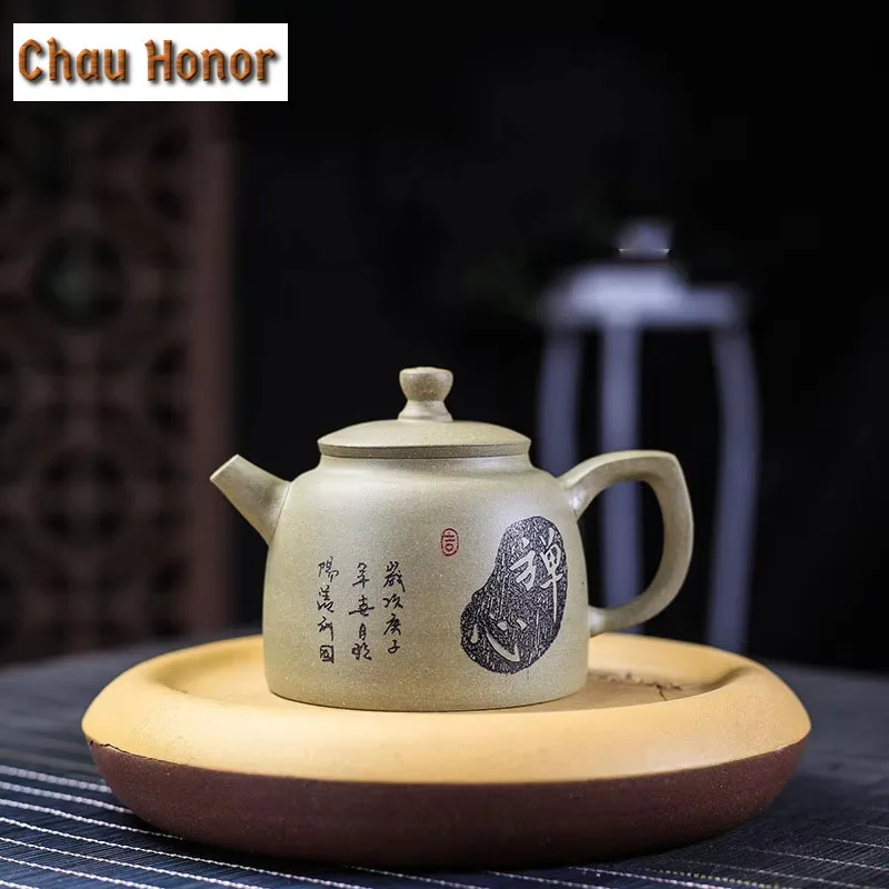 Аутентичные чайные кастрюли из исинской фиолетовой глины, 250 мл, чайник рудный, чайник ручной работы из глины, домашний чайник с фильтром для чайной церемонии, под заказ
Аутентичные чайные кастрюли из исинской фиолетовой глины, 250 мл, чайник рудный, чайник ручной работы из глины, домашний чайник с фильтром для чайной церемонии, под заказ