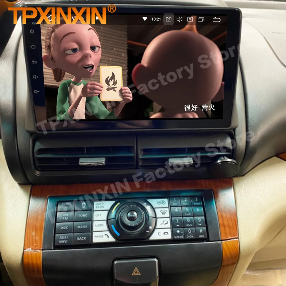 Мультимедийный Android 11, плеер, автомагнитола, стерео для Nissan Serena QRV-R 2010 2011 2012 2013 2014 2015 2016, головное устройство GPS Navi
Мультимедийный Android 11, плеер, автомагнитола, стерео для Nissan Serena QRV-R 2010 2011 2012 2013 2014 2015 2016, головное устройство GPS Navi