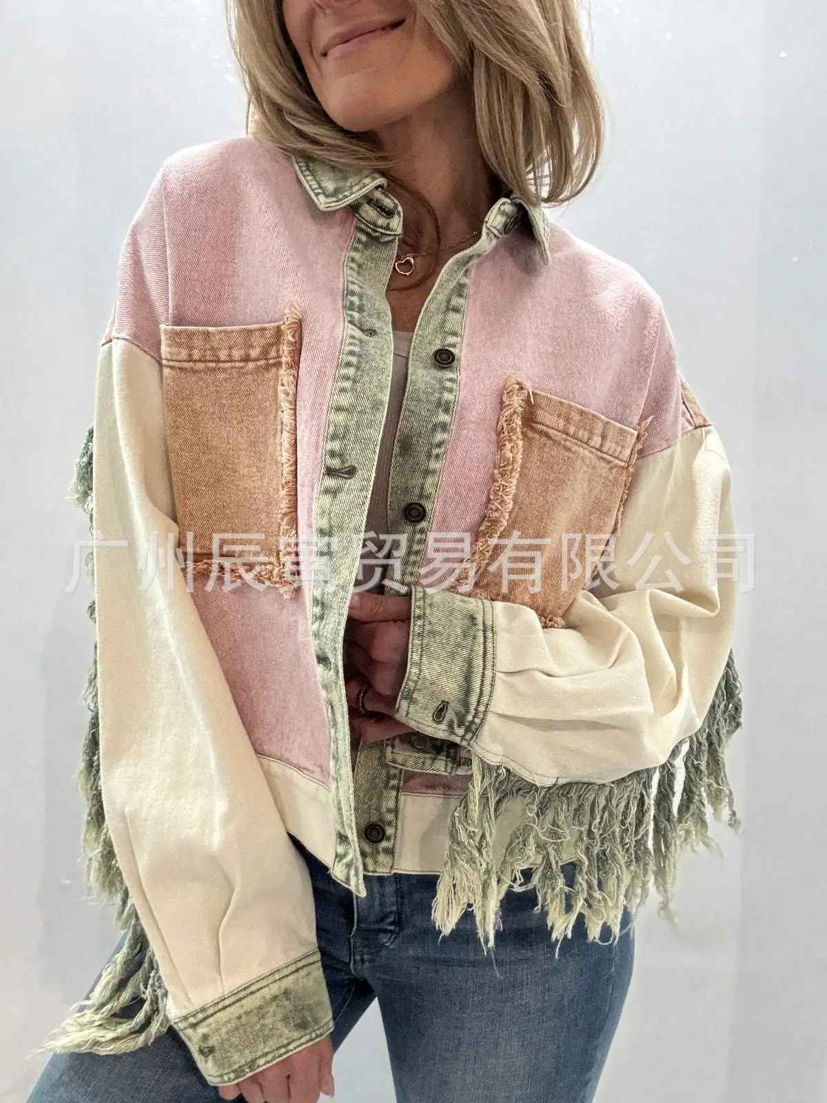 Instagram Jacket Stonewashed Frayed Colorblock Jacket Oversized Street Style Jacket Casual Elegant Workwear Outerwear
Instagram Jacket Stonewashed Frayed Colorblock Jacket Oversized Street Style Jacket Casual Elegant Workwear Outerwear