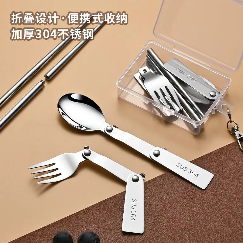 Portable Stainless Steel Tableware Set Folding Spoons Forks Chopsticks for Students Office Workers Outdoor Travelers
Portable Stainless Steel Tableware Set Folding Spoons Forks Chopsticks for Students Office Workers Outdoor Travelers