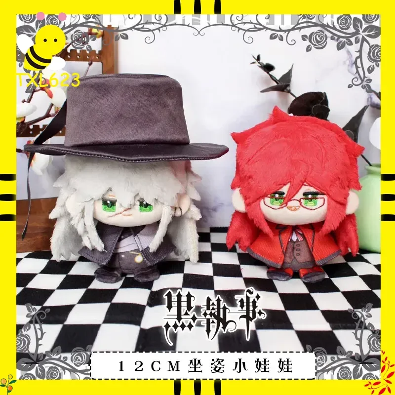 12cm Black Butler Plush Doll, Undertaker & Grell Sutcliff Sitting Stuffed Toy, Anime Keychain Pendant Gift for Fans
12cm Black Butler Plush Doll, Undertaker & Grell Sutcliff Sitting Stuffed Toy, Anime Keychain Pendant Gift for Fans