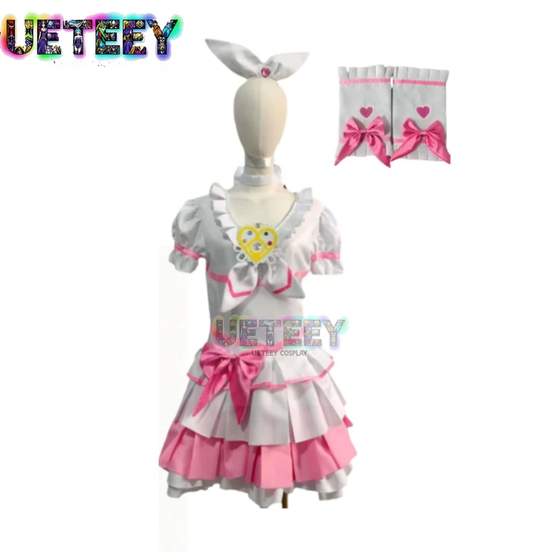 UETEEY COS Suite Pretty Cure♪ Kanade Minamino / Cure Melody Cosplay Costume Halloween Costume Custom Size
UETEEY COS Suite Pretty Cure♪ Kanade Minamino / Cure Melody Cosplay Costume Halloween Costume Custom Size