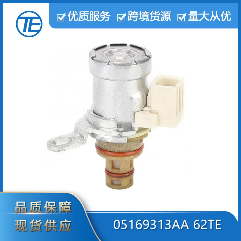 Suitable for Dodge Chrysler 05169313AA 62TE transmission valve body solenoid valve from 2007 to 2017
Suitable for Dodge Chrysler 05169313AA 62TE transmission valve body solenoid valve from 2007 to 2017