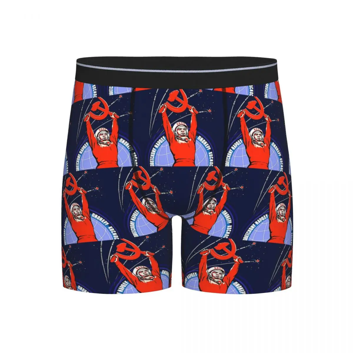Длинные трусы-боксеры, шорты советского пропагандиста. Трусики Юрий Гагарин, мужское мягкое нижнее белье для мужчин, подарки бойфренду
Длинные трусы-боксеры, шорты советского пропагандиста. Трусики Юрий Гагарин, мужское мягкое нижнее белье для мужчин, подарки бойфренду