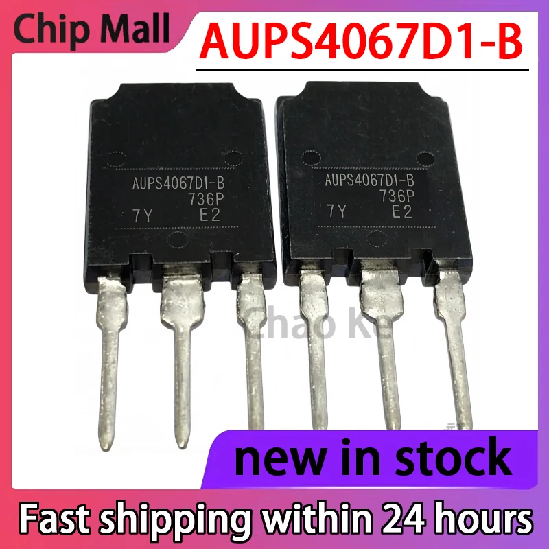 5PCS AUPS4067D1 AUPS4067D1-B TO-247 New Field-effect Transistor 600V/120A in Stock
5PCS AUPS4067D1 AUPS4067D1-B TO-247 New Field-effect Transistor 600V/120A in Stock