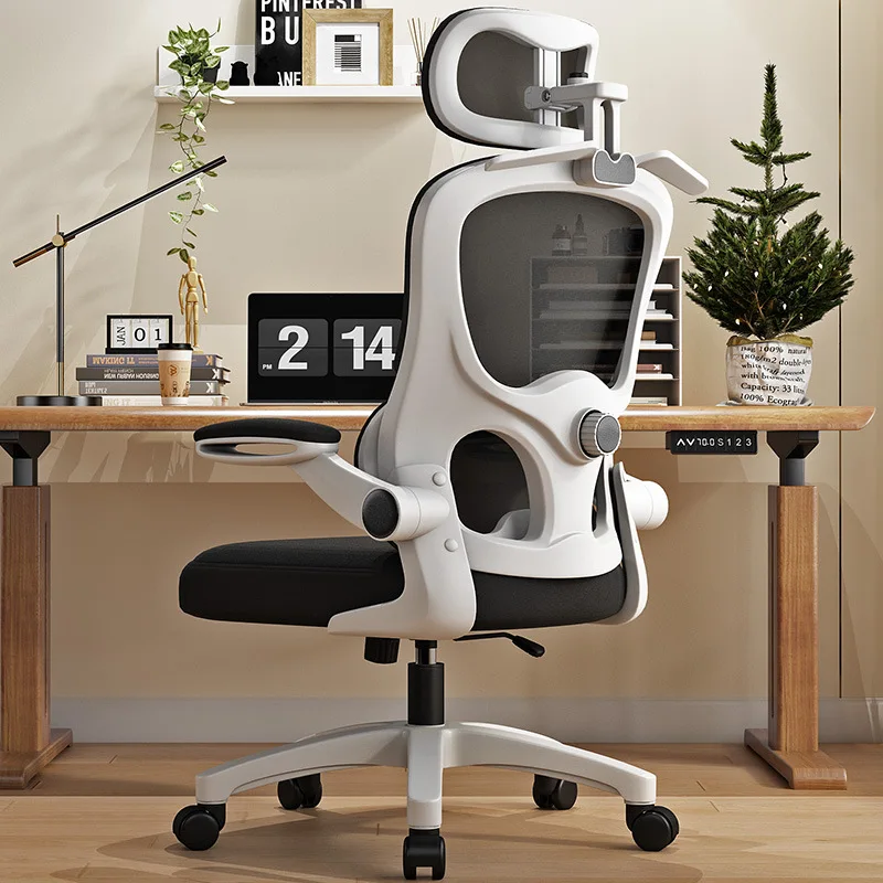 Ergonomic Chair, Comfortable Computer Chair, Home Waist Protection, Sedentary Electronic Exercise Office Chair
Ergonomic Chair, Comfortable Computer Chair, Home Waist Protection, Sedentary Electronic Exercise Office Chair