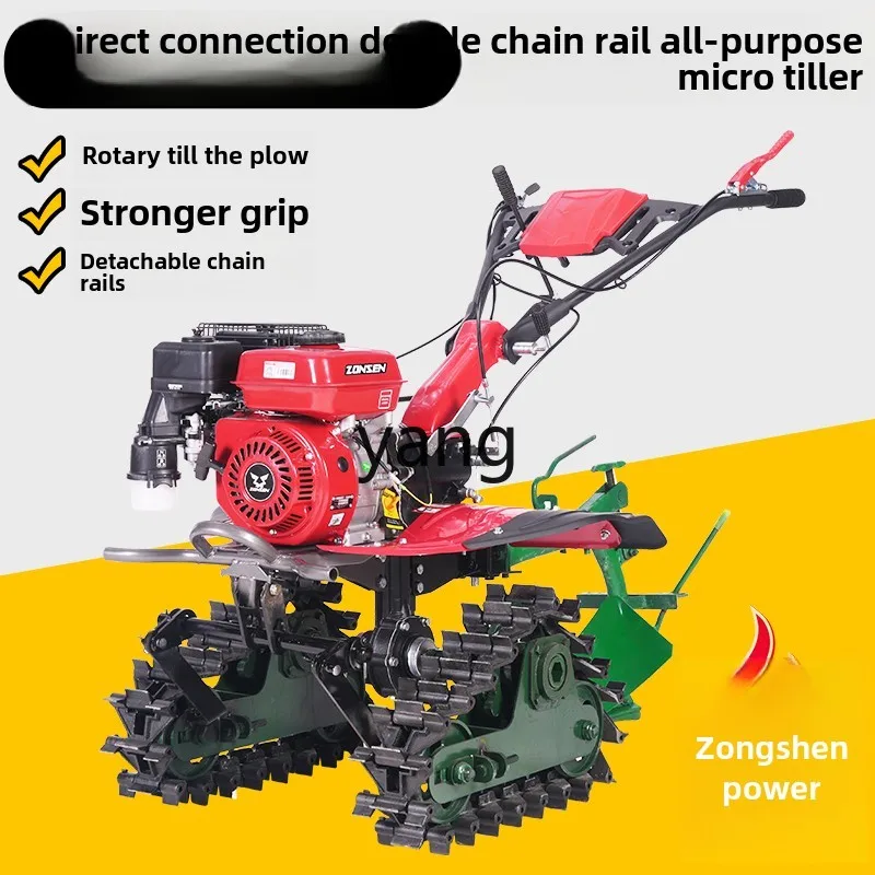 LTT double crawler cultivated land rotary tillage loose soil plowing machine translation soil diesel agricultural
LTT double crawler cultivated land rotary tillage loose soil plowing machine translation soil diesel agricultural