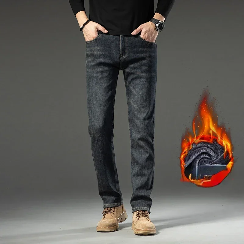 Winter Fleece Warm Jeans Thick Straight Tube Slim Stretch Fashion Brand Casual Jean Baggy Vintage
Winter Fleece Warm Jeans Thick Straight Tube Slim Stretch Fashion Brand Casual Jean Baggy Vintage