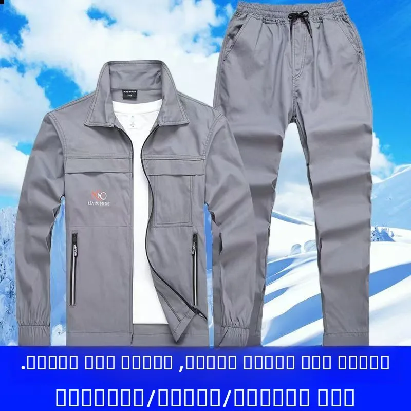 Men's Summer Thin Cotton Work orm Set Breathable Long Sve Workwear for W Auttive Repair Construction Site
Men's Summer Thin Cotton Work orm Set Breathable Long Sve Workwear for W Auttive Repair Construction Site