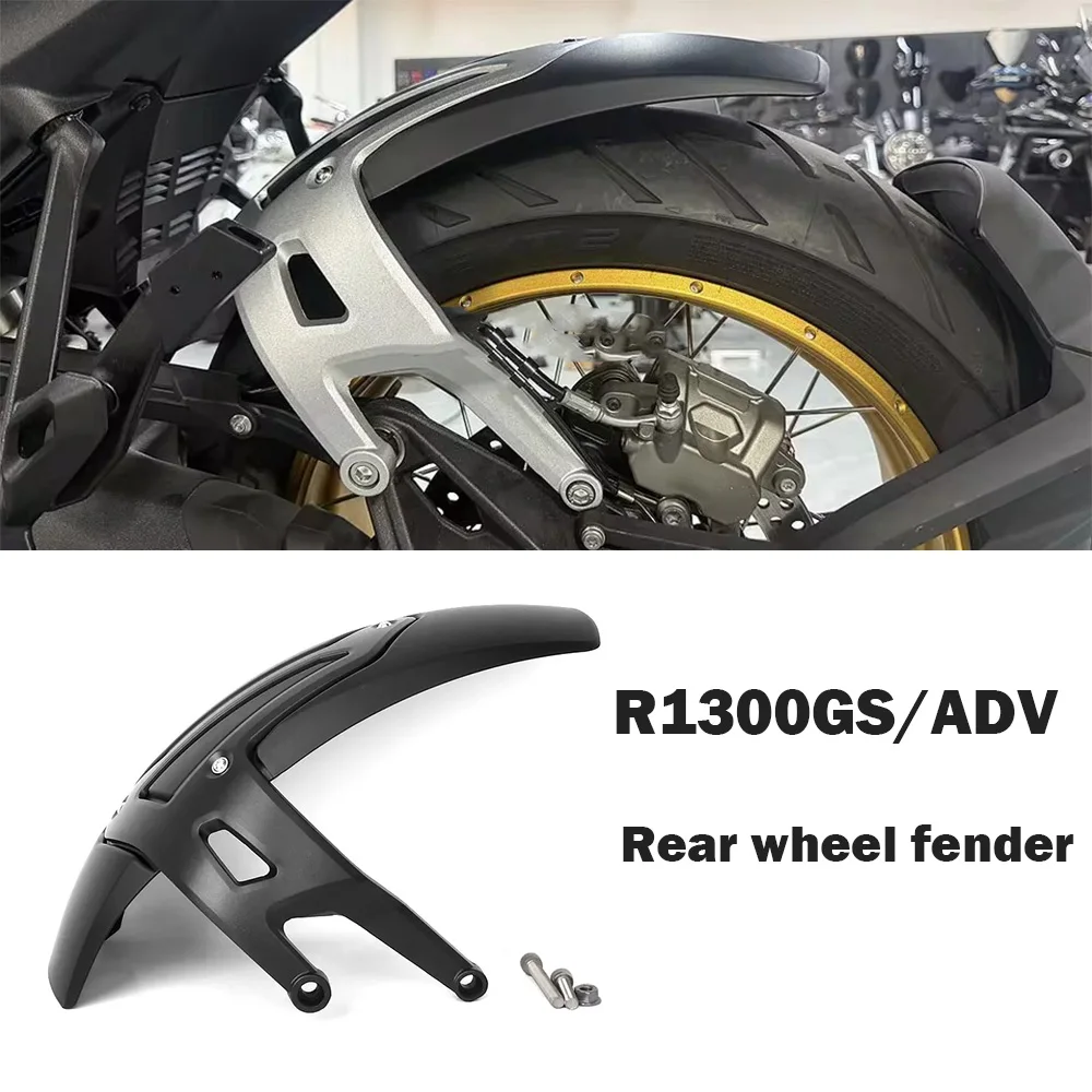 For BMW R1300GS R1300 GS1300 Adventure Motorcycle Fender Mudguard Rear Tire Hugger Splash Guard Cover 2023 2024 2025
For BMW R1300GS R1300 GS1300 Adventure Motorcycle Fender Mudguard Rear Tire Hugger Splash Guard Cover 2023 2024 2025