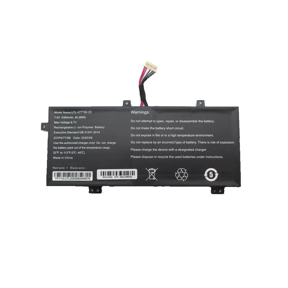 Laptop Battery For EAC For SEMMAX C116EP-G4S-02 7.6V 5200mAh 39.52WH 10-8PINS New
Laptop Battery For EAC For SEMMAX C116EP-G4S-02 7.6V 5200mAh 39.52WH 10-8PINS New