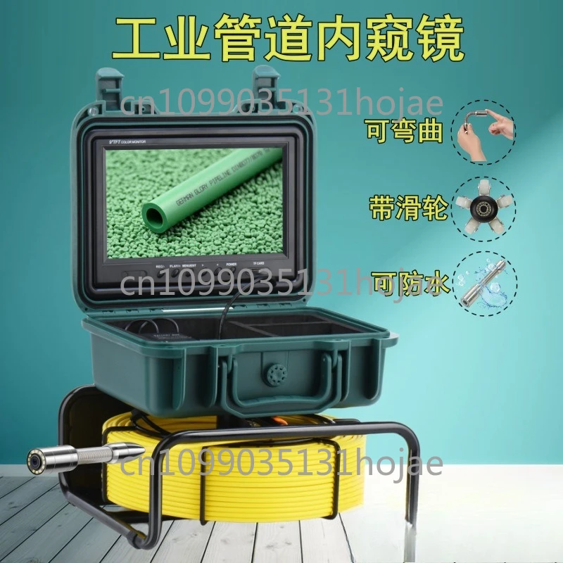 Pipeline Endoscope Pipeline Camera Ultra Clear 512Hz Wireless Transmitter Receiver Detection
Pipeline Endoscope Pipeline Camera Ultra Clear 512Hz Wireless Transmitter Receiver Detection