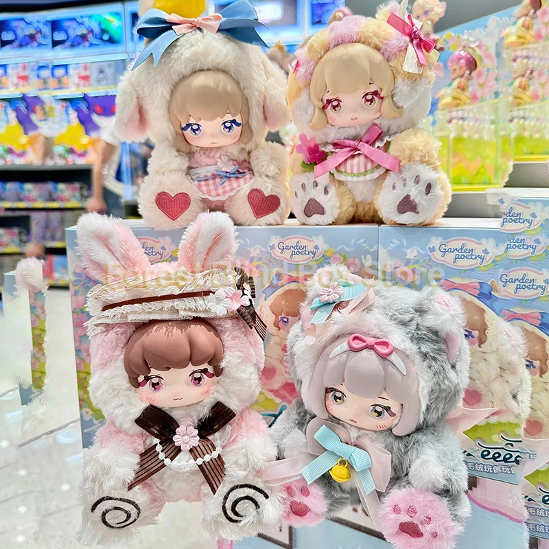 Genuine Ninizee Simontoys Garden Poetry Series Collectionblind Box Plush Anime Figure Collectible Comic Birthday Toy Gift
Genuine Ninizee Simontoys Garden Poetry Series Collectionblind Box Plush Anime Figure Collectible Comic Birthday Toy Gift