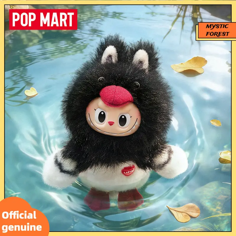 POP MART Genuine Dear Birds Series Blind Box Fluffy Cute Plush Pendant Collectible Toy For Bag Decoration Holiday Surprise Gift
POP MART Genuine Dear Birds Series Blind Box Fluffy Cute Plush Pendant Collectible Toy For Bag Decoration Holiday Surprise Gift