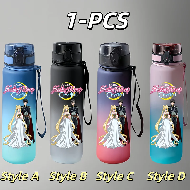 Pretty Guardian Sailor Moon 650ml Water Cup Gradient Color Sports Water Cup Leak-Proof Cute Print Student School Gift
Pretty Guardian Sailor Moon 650ml Water Cup Gradient Color Sports Water Cup Leak-Proof Cute Print Student School Gift