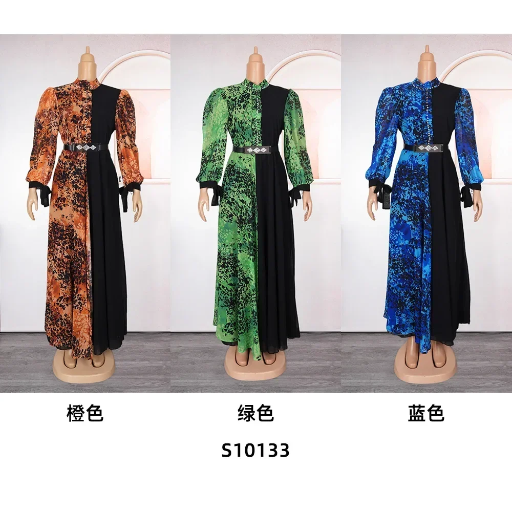 African Party Evening Dresses for Women Summer Elegant African Long Sleeve Patchwork Print Long Maxi Dress Gowns Africa Clothing
African Party Evening Dresses for Women Summer Elegant African Long Sleeve Patchwork Print Long Maxi Dress Gowns Africa Clothing