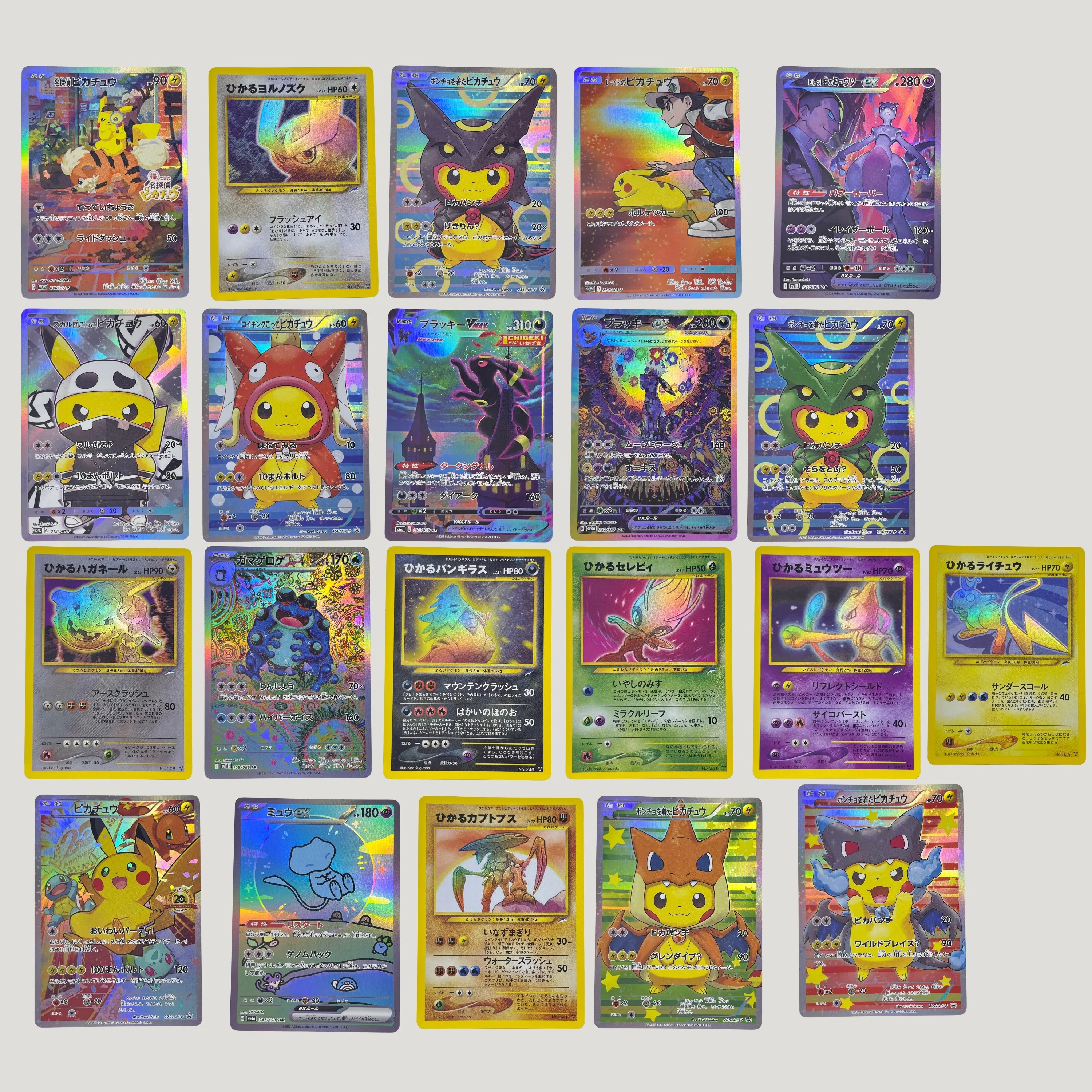 PTCG Top Rare Collectible PTCG Cards - Japanese Cosplay Pikachu & Vintage Classic Holo Proxy Full Set
PTCG Top Rare Collectible PTCG Cards - Japanese Cosplay Pikachu & Vintage Classic Holo Proxy Full Set