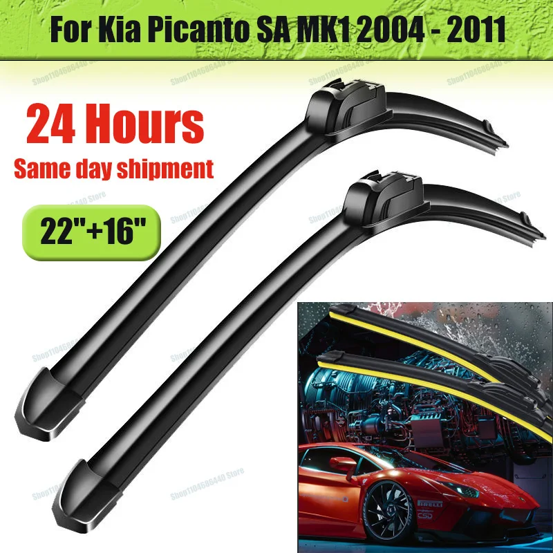 Wiper Front Wiper Blades Set For Kia Picanto SA MK1 2004-2011 2005 2006 2007 2008 2009 2010Windshield Windscreen Window 22"+16"
Wiper Front Wiper Blades Set For Kia Picanto SA MK1 2004-2011 2005 2006 2007 2008 2009 2010Windshield Windscreen Window 22"+16"