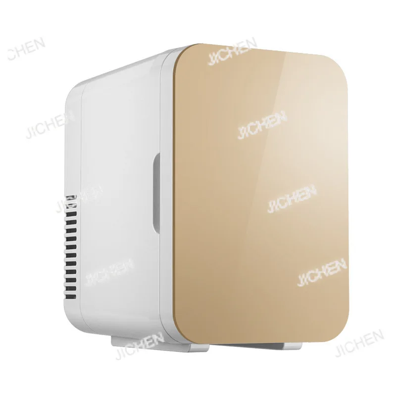 Car refrigerator, small mirror beauty refrigerator mask, refrigeration, heating and fresh-keeping car dual-purpose Xiaoice box f
Car refrigerator, small mirror beauty refrigerator mask, refrigeration, heating and fresh-keeping car dual-purpose Xiaoice box f