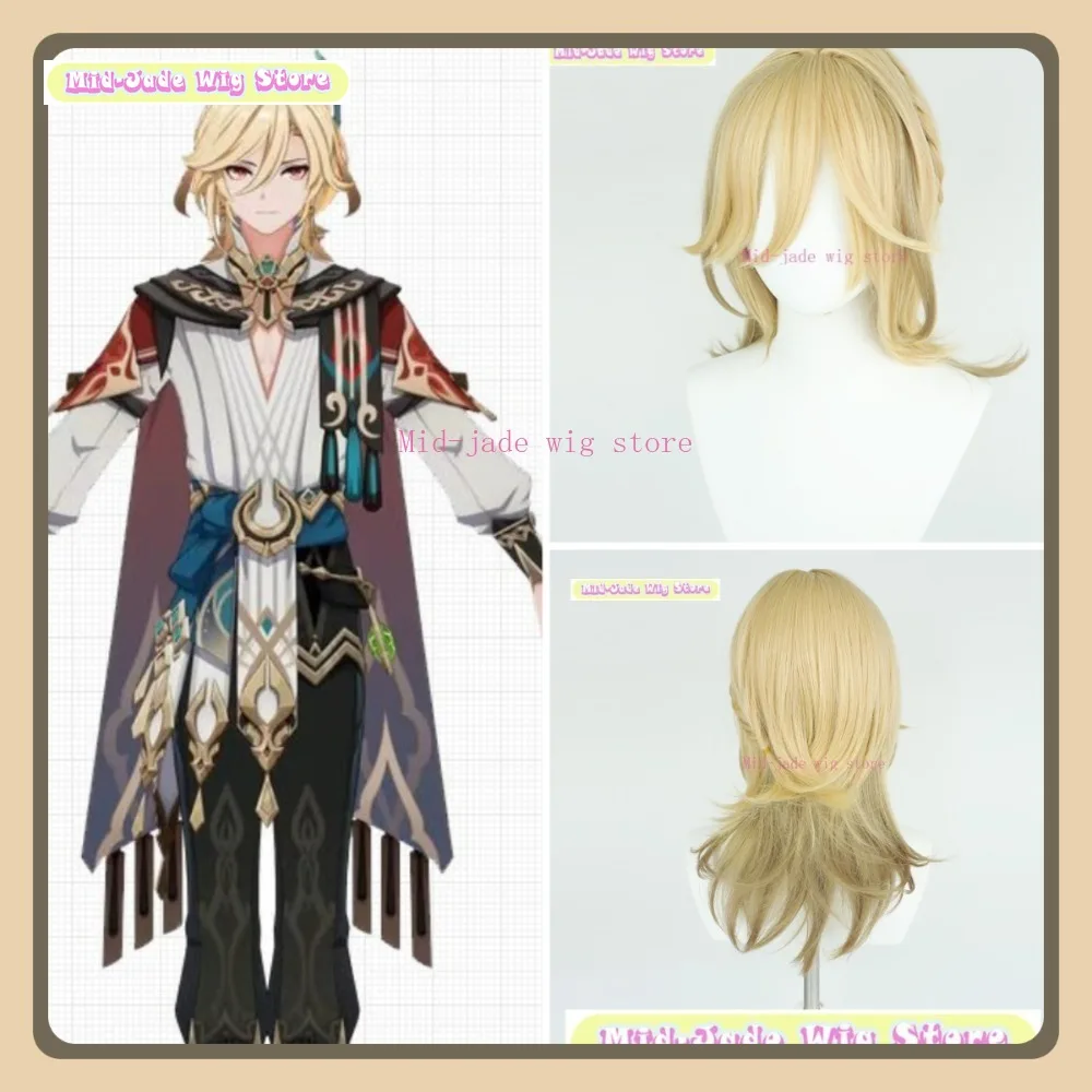 Mid-jade Wig Store Genshin Impact Kaveh Cosplay Wig Anime Game Role-playing Halloween Party Costume Props Synthetic Hair
Mid-jade Wig Store Genshin Impact Kaveh Cosplay Wig Anime Game Role-playing Halloween Party Costume Props Synthetic Hair