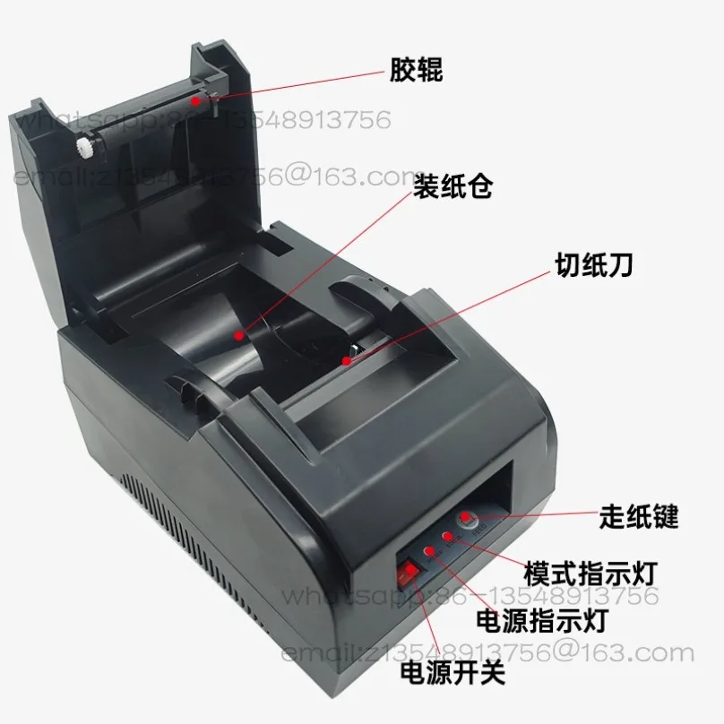 A9/DS3/D12/2008 Scale Monitor External Printer Scale Receipt Thermal Printer
A9/DS3/D12/2008 Scale Monitor External Printer Scale Receipt Thermal Printer