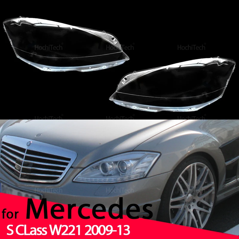 Замена прозрачных фонарей, крышка корпуса фары для Mercedes-Benz W221 S Class 2009 2010 2011 2012 2013
Замена прозрачных фонарей, крышка корпуса фары для Mercedes-Benz W221 S Class 2009 2010 2011 2012 2013