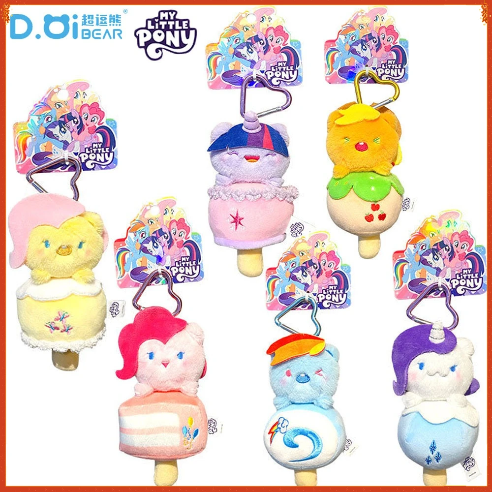Genuine My Little Pony Keychains Pulling Rope Toy Pendant Cartoon Exquisite Bag Keyrings Accessories Creative Gifts Hot Sales
Genuine My Little Pony Keychains Pulling Rope Toy Pendant Cartoon Exquisite Bag Keyrings Accessories Creative Gifts Hot Sales