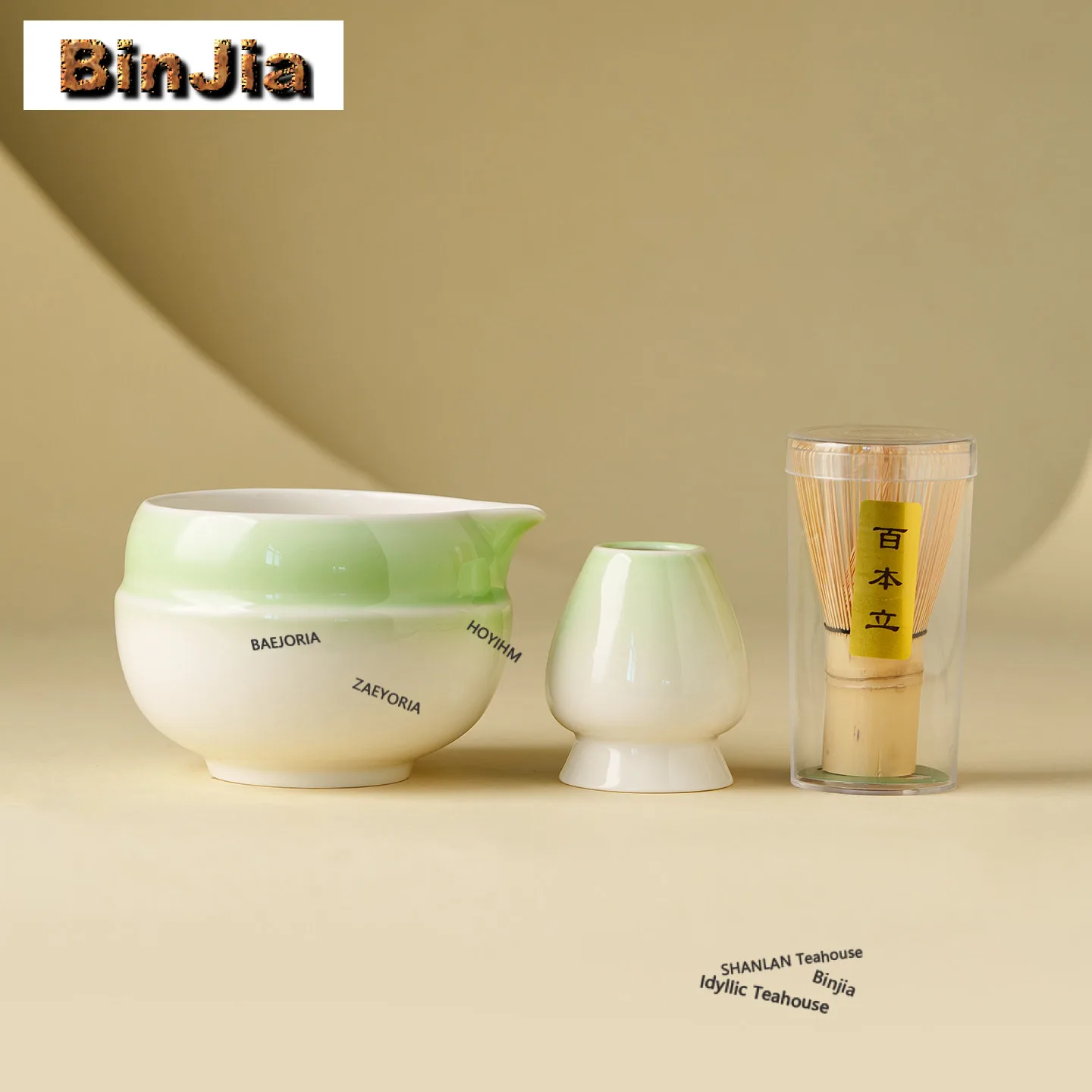 Gradient Color Ceramic Tea Set Complete Set Matcha Beater Japanese Matcha Set Kit Tea Making Tea Holder Home Tea-making Tools
Gradient Color Ceramic Tea Set Complete Set Matcha Beater Japanese Matcha Set Kit Tea Making Tea Holder Home Tea-making Tools