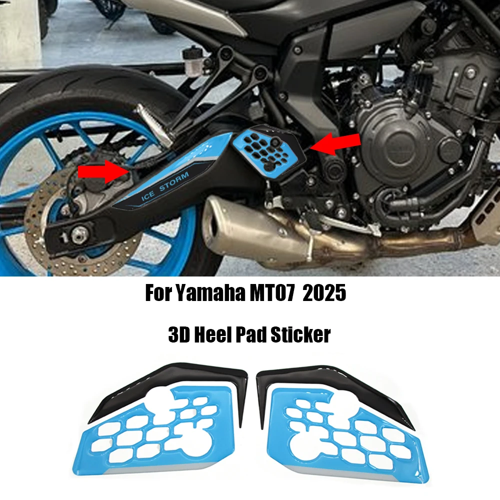 MT 07 2025 New Motorcycle Accessories For Yamaha MT07 3D Epoxy Resin Fork Protection Sticker Heel Pad Sticker
MT 07 2025 New Motorcycle Accessories For Yamaha MT07 3D Epoxy Resin Fork Protection Sticker Heel Pad Sticker