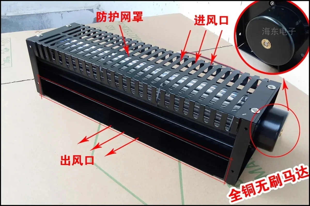 1pcs 12V DC Battery Fan 60 Cross Flow Fan Cross Flow 24V Cross Flow Drum Fan Long Strip Air Curtain Blade
1pcs 12V DC Battery Fan 60 Cross Flow Fan Cross Flow 24V Cross Flow Drum Fan Long Strip Air Curtain Blade