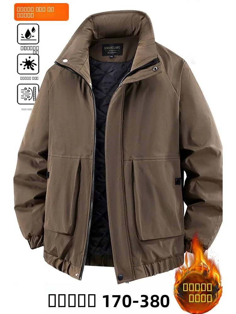 Мужская зимняя верхняя одежда больших размеров: хлопковая куртка с воротником-стойкой, модная, городская, повседневная, свободного кроя, из полиэфирного волокна
Мужская зимняя верхняя одежда больших размеров: хлопковая куртка с воротником-стойкой, модная, городская, повседневная, свободного кроя, из полиэфирного волокна